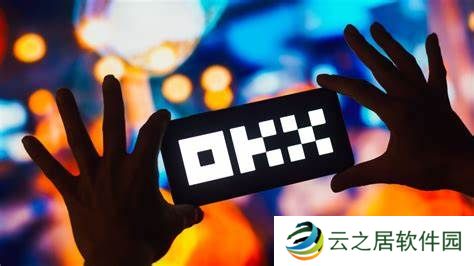 欧易交易所现在能提现吗